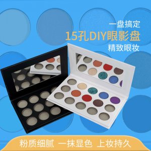 15孔帶鏡子可OEM/ODM代工