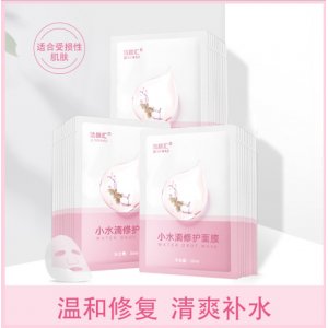 潔顏匯小水滴玻尿酸寡肽面膜貼牌OEM/ODM