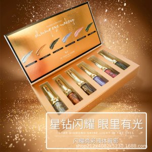 舞臺妝眼線液貼牌定制代加工