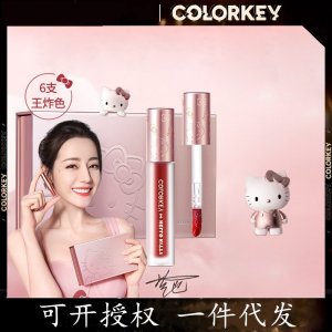 Kitty聯(lián)名6支空氣唇釉O(shè)EM/ODM定制代加工