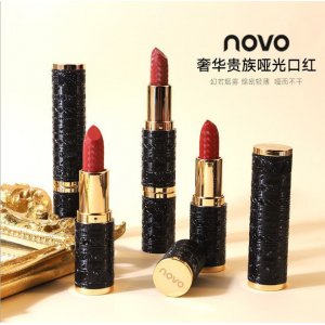 廣州市泊雪化妝品有限公司