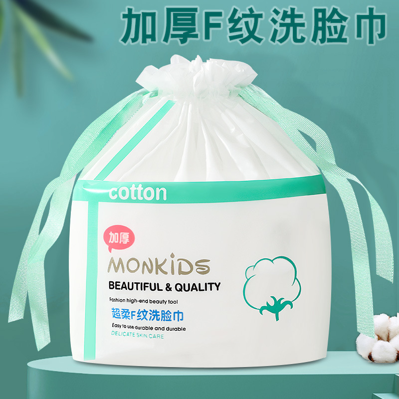 廣州市樂莎科技有限公司