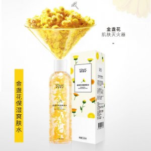 櫻姿蜜語(yǔ)金盞花保濕爽膚水OEM/ODM定制代加工