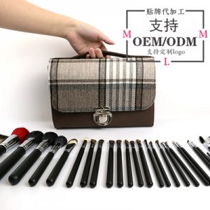 化妝師專用化妝刷代加工貼牌OEM/ODM
