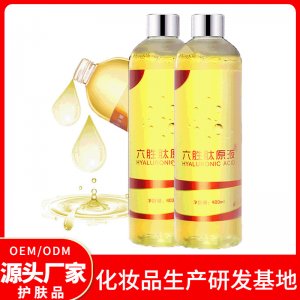 六勝肽原液OEM/ODM代加工