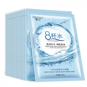 義烏市薈蕓化妝品有限公司