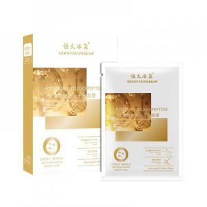 維C寡肽修護(hù)凍干粉面膜可OEM/ODM代工