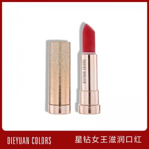 星鉆口紅可OEM/ODM代工