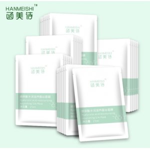 函美詩(shī)玻尿酸水潤(rùn)滋養(yǎng)蠶絲面膜代加工貼牌OEM/ODM