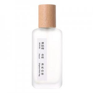 浙江羽西化妝品有限公司