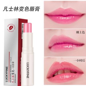 滋潤保濕補(bǔ)水潤唇膏口紅代加工貼牌OEM/ODM