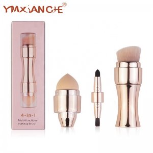 4合1化妝刷OEM/ODM定制代加工