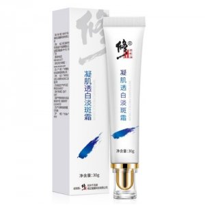 廣州華萊藥妝生物科技有限公司