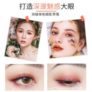 眼影網(wǎng)紅同款OEM/ODM代加工