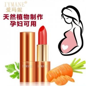 愛瑪妮胡蘿卜素代加工貼牌OEM/ODM