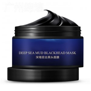 去油保濕深度清潔面膜OEM/ODM代加工