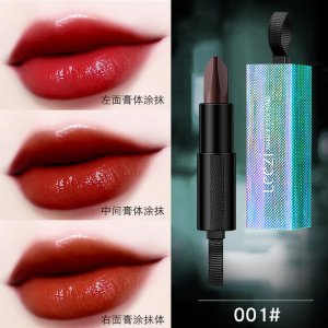 leezi/茲莉三色口紅OEM/ODM代加工