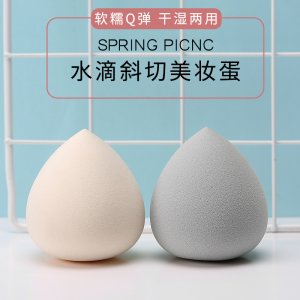 江西喬貝麗化妝品有限公司