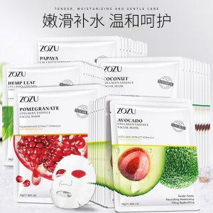 ZOZU膠原蛋白面膜貼牌OEM/ODM