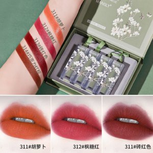 鮮花口紅套裝貼牌定制代加工