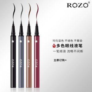 廣州臻?；瘖y品有限公司