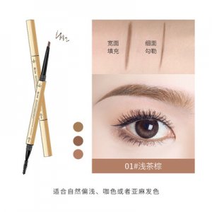 小金筷超細雙頭眉筆OEM/ODM代加工