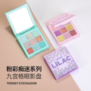 九宮格眼影高光大地色可OEM/ODM代工