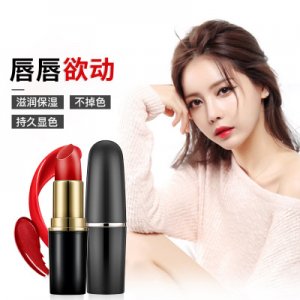 不沾杯口紅正品可OEM/ODM代工