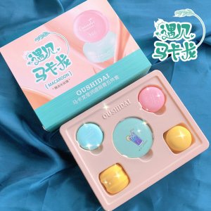 小紅書(shū)同款遮瑕膏OEM/ODM代加工