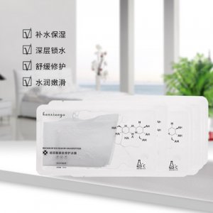 曬后修護(hù)冰膜貼牌OEM/ODM