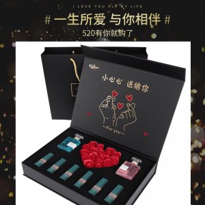 中國風(fēng)雕花口紅套裝貼牌定制代加工