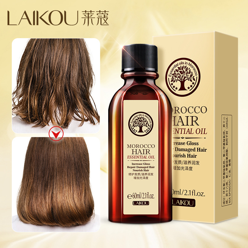 萊蔻摩洛哥免洗護(hù)發(fā)精油代加工貼牌OEM/ODM