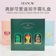 護手霜禮盒可OEM/ODM代工