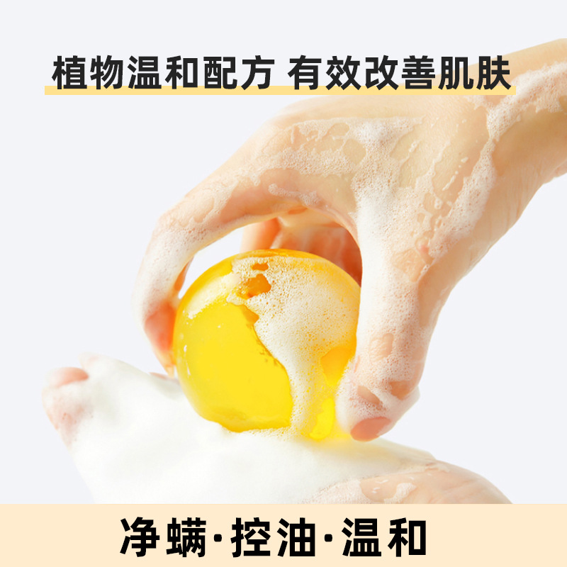 廣東黛美詩生物科技有限公司