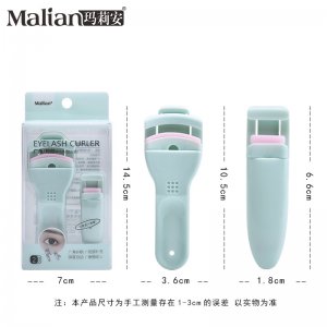 瑪莉安新品上市大小睫毛夾OEM代加工