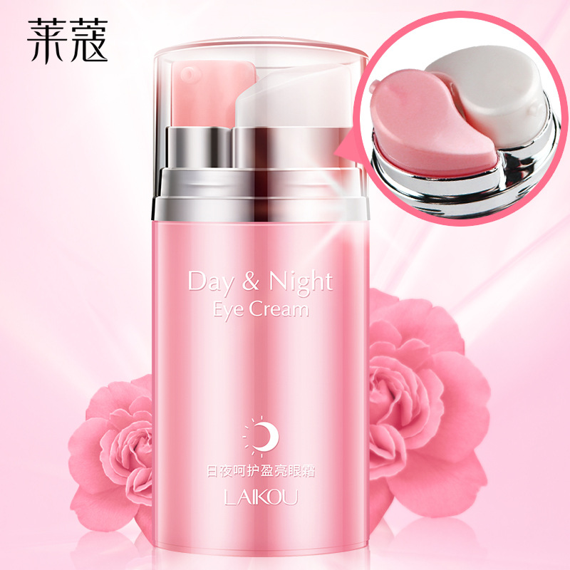 萊蔻日夜呵護(hù)眼霜可OEM/ODM代工