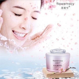 玻尿酸出水霜可OEM/ODM代工