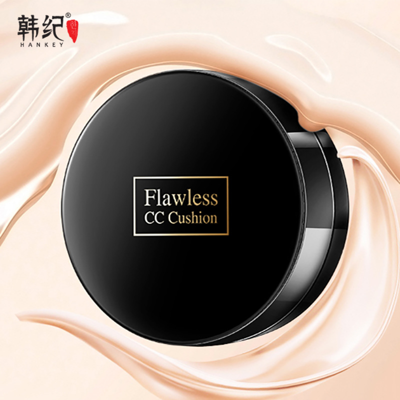 韓紀(jì)柔光遮瑕素顏氣墊cc霜OEM/ODM定制代加工