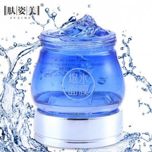 膚姿美玻尿酸面膜OEM/ODM代加工