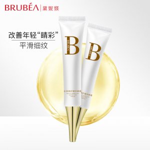 BRUBEA水潤修護(hù)精華眼霜OEM/ODM定制代加工