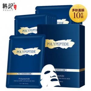韓紀多肽細致鎖水面膜OEM/ODM定制代加工