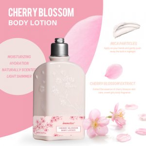 body lotion乳櫻身體OEM/ODM定制代加工
