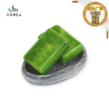 小綠皂凈螨修護(hù)保濕皂貼牌定制代加工