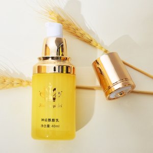 提亮滋養(yǎng)面部精華露貼牌定制代加工