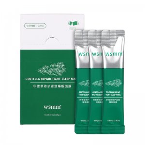 積雪草免洗睡眠面膜貼牌定制代加工
