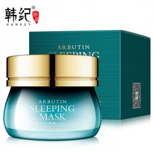 韓紀熊果苷保濕亮顏睡眠面膜OEM代加工