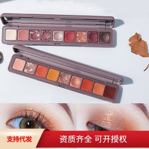 網(wǎng)紅同款莫蘭迪指尖鍵盤(pán)眼影OEM/ODM定制代加工