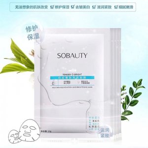 瀾之諾依克多因補水修護面膜OEM代加工