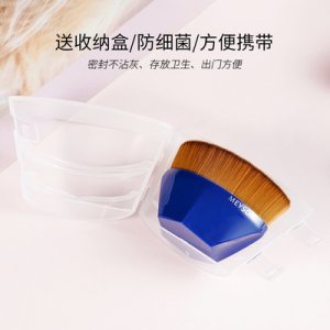 55號魔術(shù)粉底刷代加工貼牌OEM/ODM