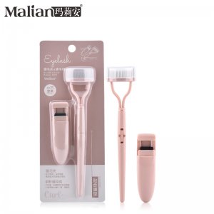 瑪莉安 新品組合睫毛夾套裝代加工貼牌OEM/ODM